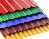 فروشگاه علی